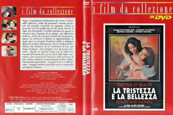COVER DVD