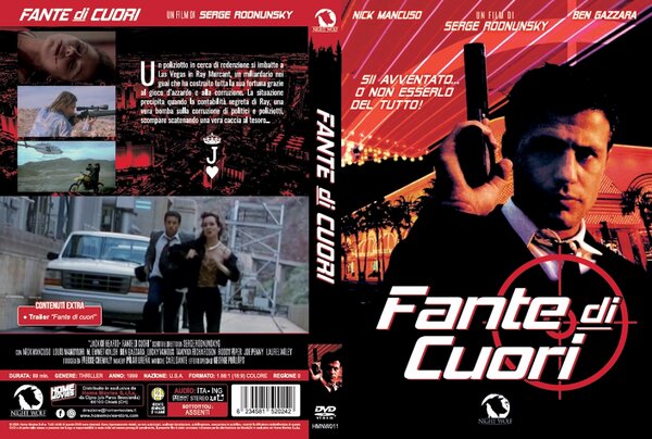 COVER DVD
