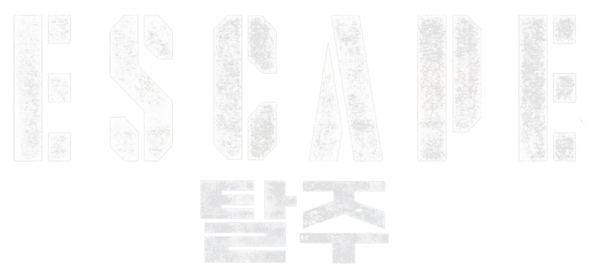 Escape (2024) vers.1.png