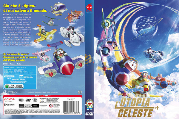 COVER ANIME