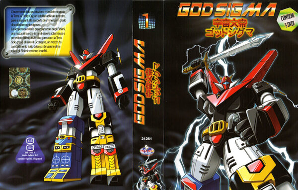 God Sigma - Box 1