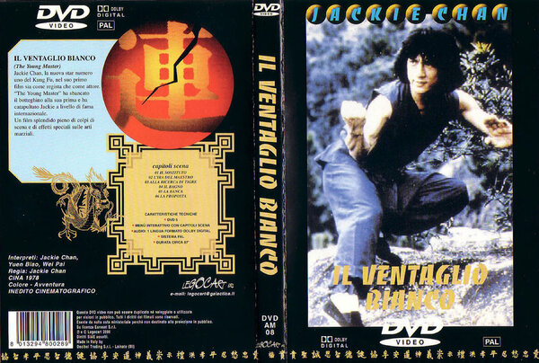 COVER DVD