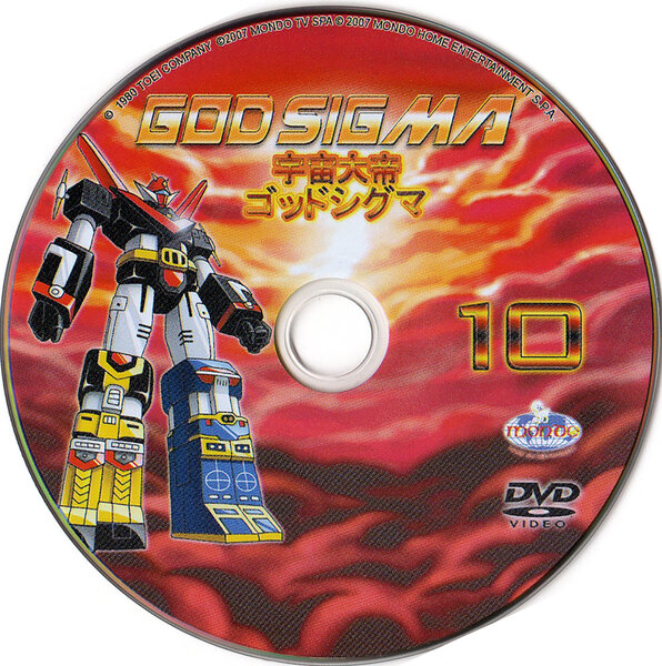 COVER ANIME