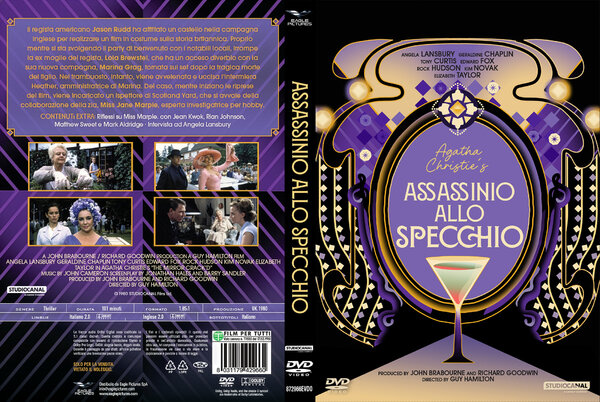 Assassinio allo Specchio (1980)