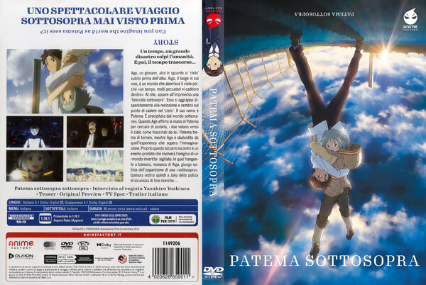 Patema Sottosopra (2013)