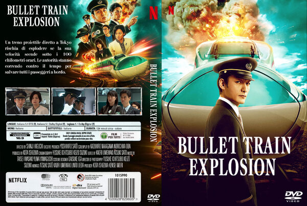 Bullet Train Explosion (2025).jpg