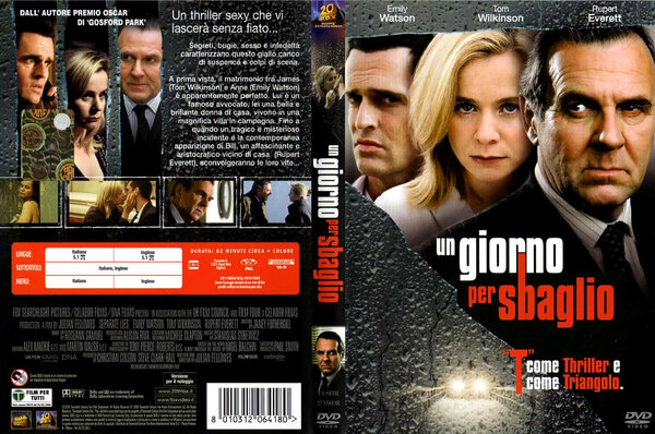 Un giorno per sbaglio