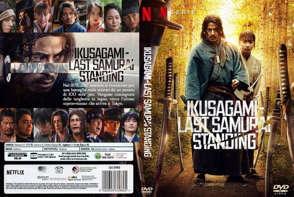 Last Samurai Standing.jpg