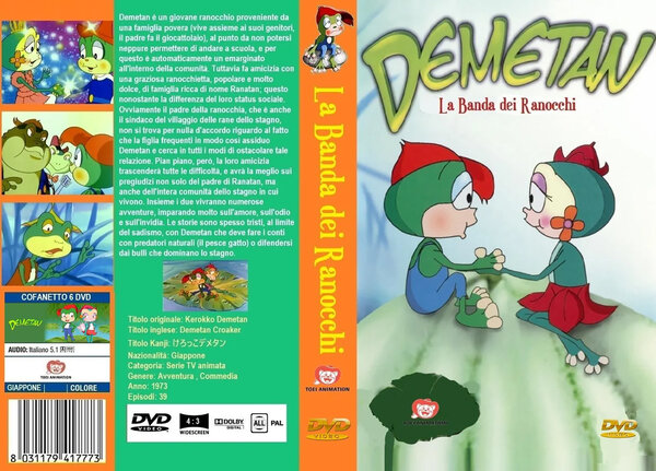Demetan - La banda dei ranocchi