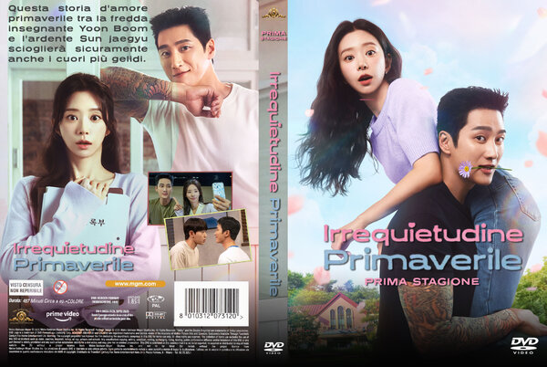 Irrequietudine Primaverile (Prima Stagione).jpg