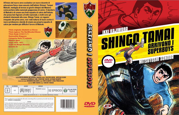 Shingo Tamai -  Arrivano i Superboys.jpg