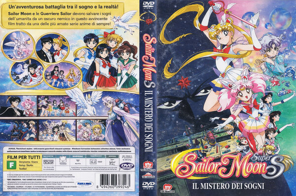 Sailor Moon Super S - Il mistero dei sogni