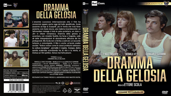 Dramma della Gelosia (1970)