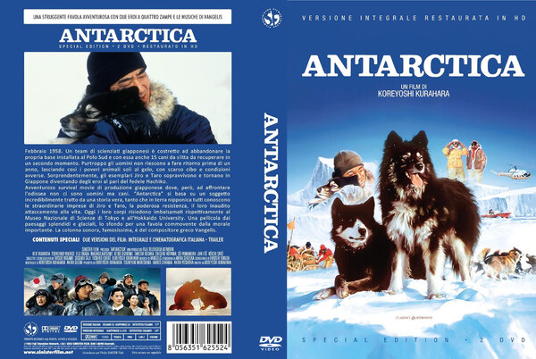 Antarctica (1983) (3).jpg