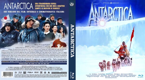 Antarctica (1983)  (2).jpg