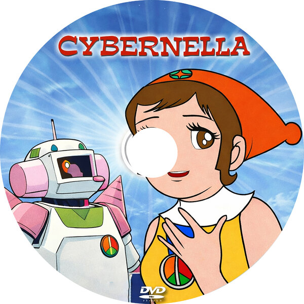 Cybernella CD