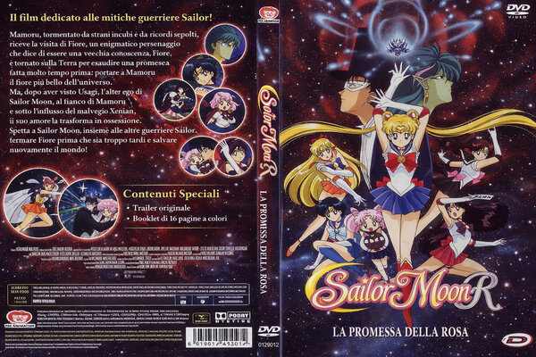 Sailor Moon R - La promessa della rosa