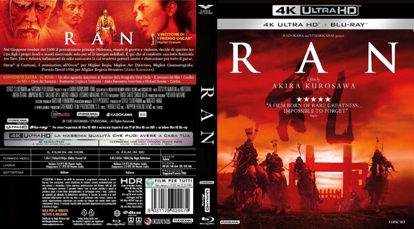 RAN (1985).jpg
