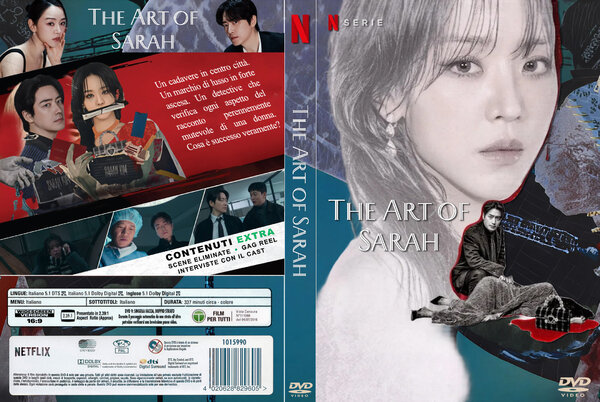 The Art of Sarah.jpg