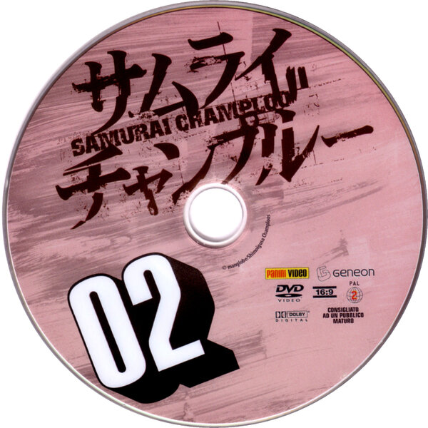 Samurai Champloo - Collector's - Cd2.jpg