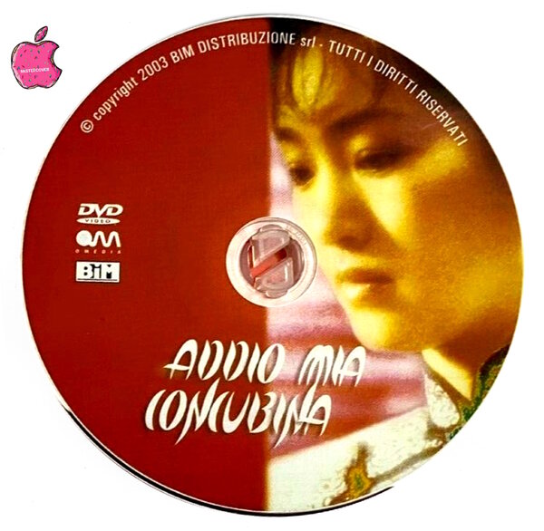 Addio Mia Concubina (1993) - CD .jpg