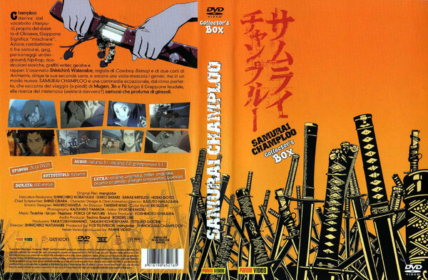 Samurai Champloo - Collector's - Box