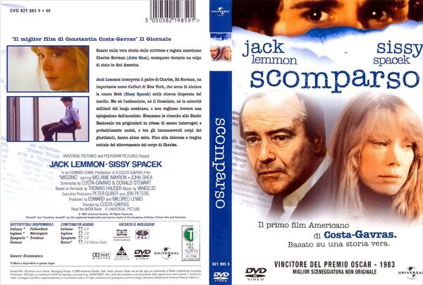 Scomparso (1982).jpg
