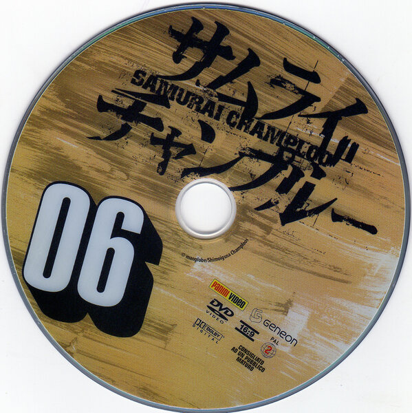 Samurai Champloo - Collector's - Cd6.jpg