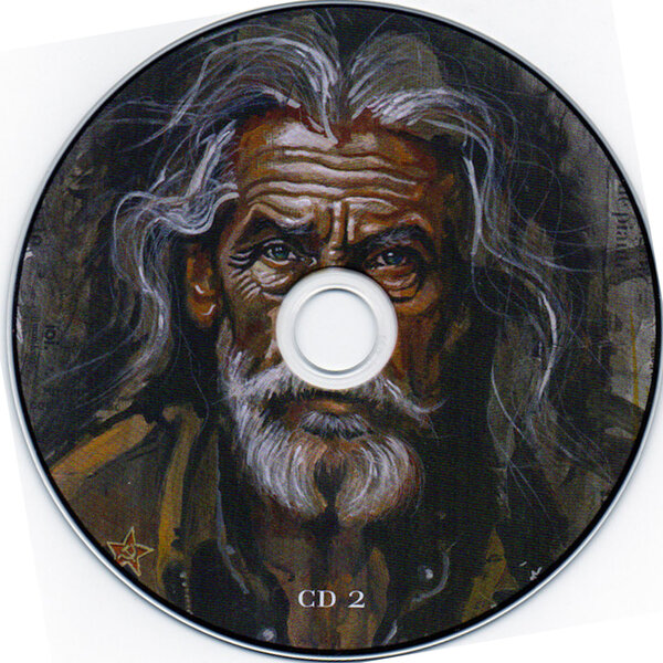 Cisco – Reduci (2026) - CD 2.jpg