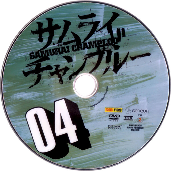 Samurai Champloo - Collector's - Cd4.jpg