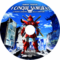 1049808888_IsamurailanuovaleggendadellearmatureDVD.thumb.png.3f545e4e4901419fdd8727948fae0660.png