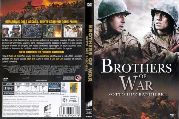 Brothers Of War - sotto due bandiere (2004).JPG