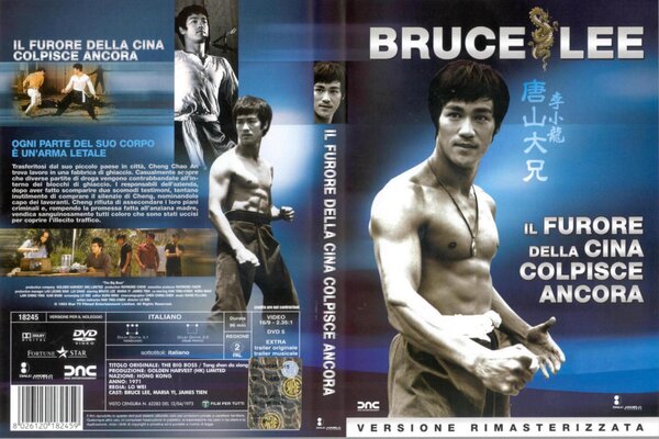 Bruce Lee - Il furore della Cina colpisce ancora (1971) .jpg