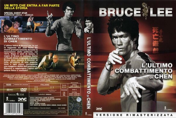 Bruce Lee - l'ultimo combattimento di Chen (1978).jpg