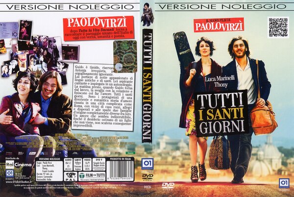 Tutti i santi giorni (2012).jpeg