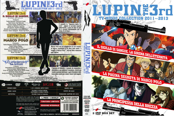Lupin III collection 2011-2013