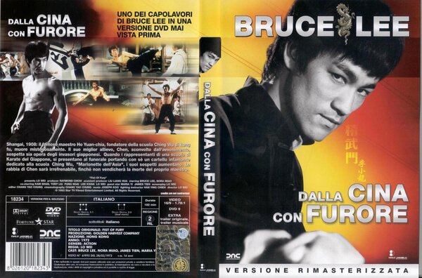 Bruce Lee - dalla Cina con furore (1972).jpg