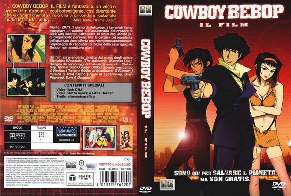 Cowboy Bebop - il film (2001).jpg