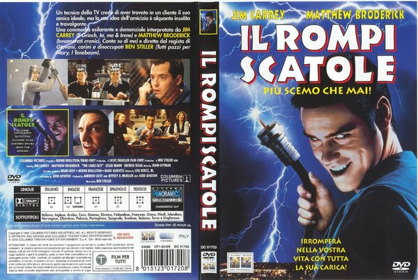Il rompiscatole (1996).jpg