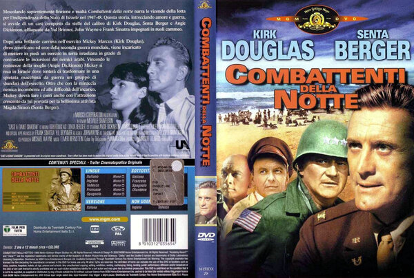 Combattenti della notte (1996).jpg