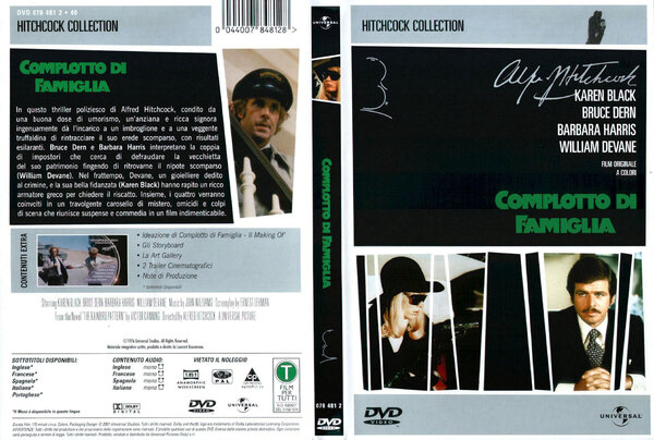 Complotto di famiglia (1976).jpg