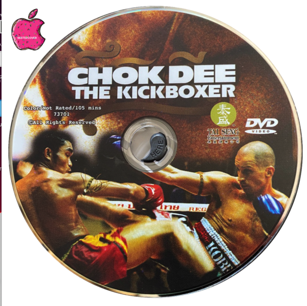 Chok Dee - The Kickboxer (2005) - CD  .png
