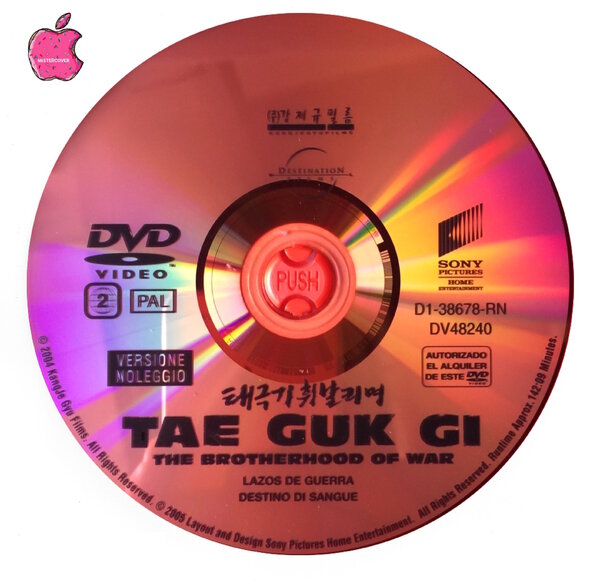 Brothers Of War - sotto due bandiere (2004) - CD.jpg