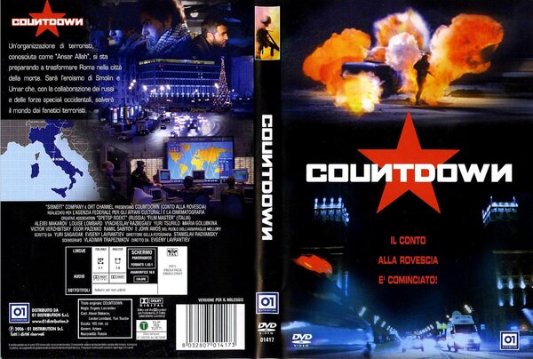 Countdown - conto alla rovescia (2006).jpg