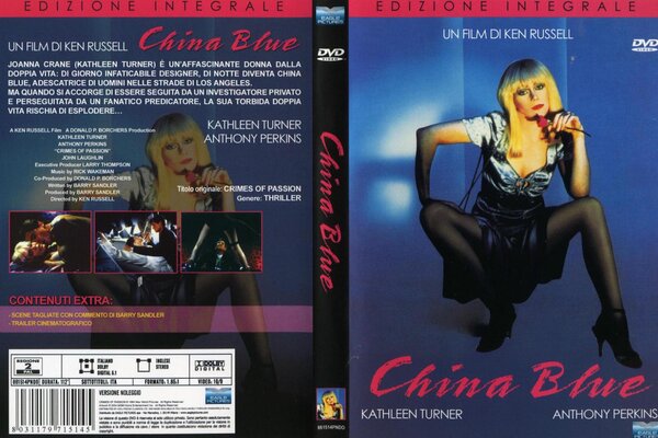 China Blue (1984).jpg