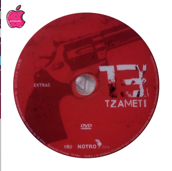 13 Tzameti  (2005) - CD 2.png