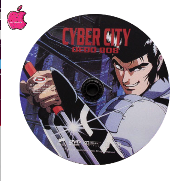 Cyber City - Oedo 888 (1990) - CD 1.png