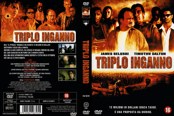 Triplo inganno (1997).jpg
