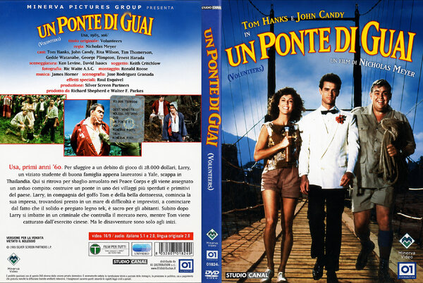 Un ponte di guai (1995).jpg