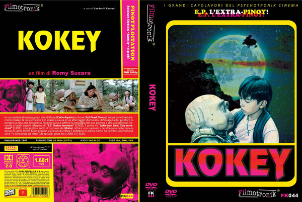 Kokey  (1997).jpg